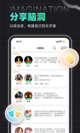 开yun体育app官网登录截图2